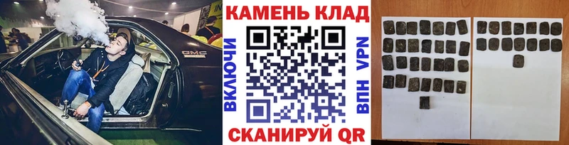 ГАШИШ Изолятор  цена   Солигалич 