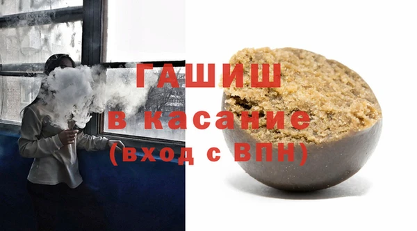 метадон Алексеевка
