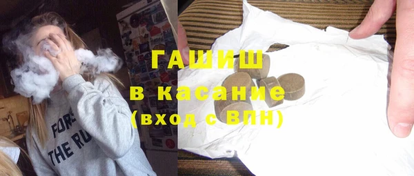 кокаин Алексин