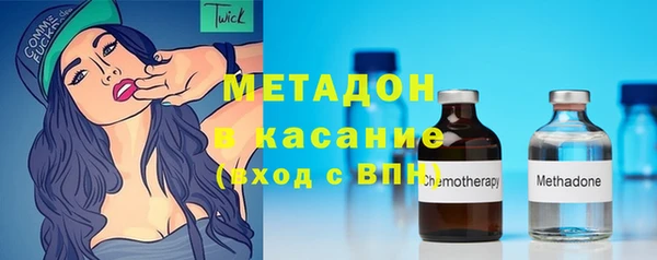 мет Алзамай