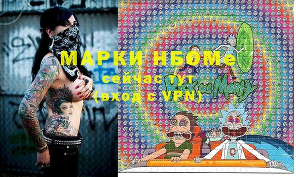 мет Алзамай