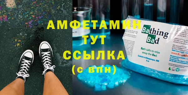 метадон Алексеевка