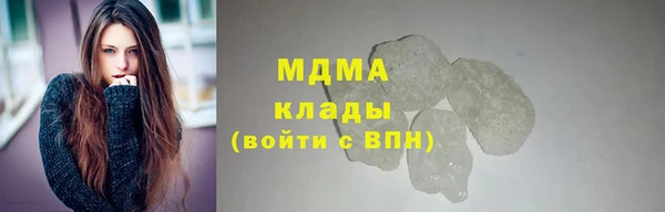 мет Алзамай