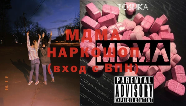 метадон Алексеевка