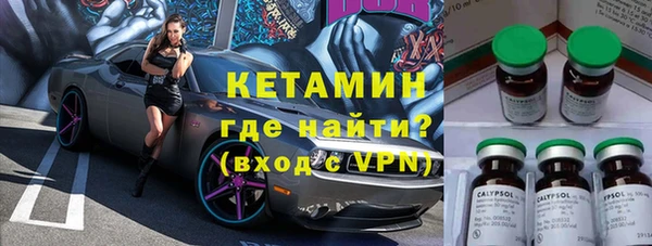 метадон Алексеевка