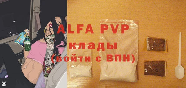 метадон Алексеевка
