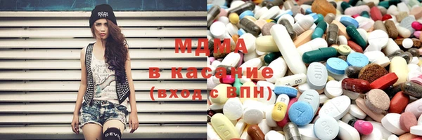 кокаин Алексин