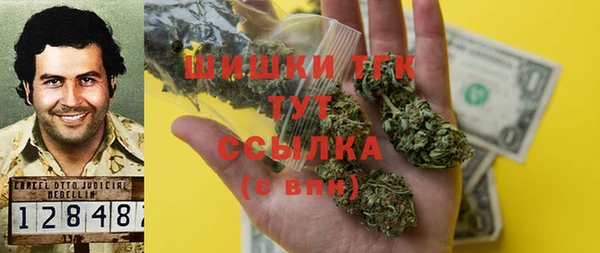 кокаин Алексин