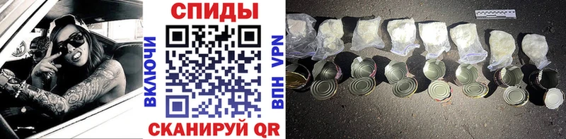 Метамфетамин кристалл  как найти закладки  Солигалич 
