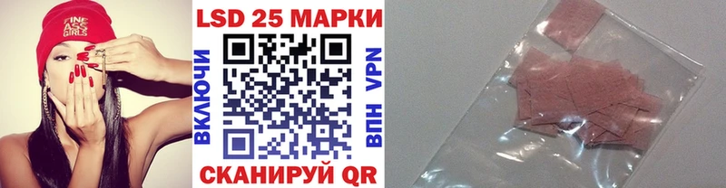 наркотики  Солигалич  shop клад  Марки N-bome 1500мкг 