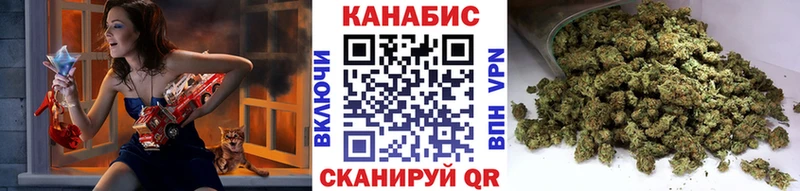 кракен tor  как найти закладки  Солигалич  Канабис индика 